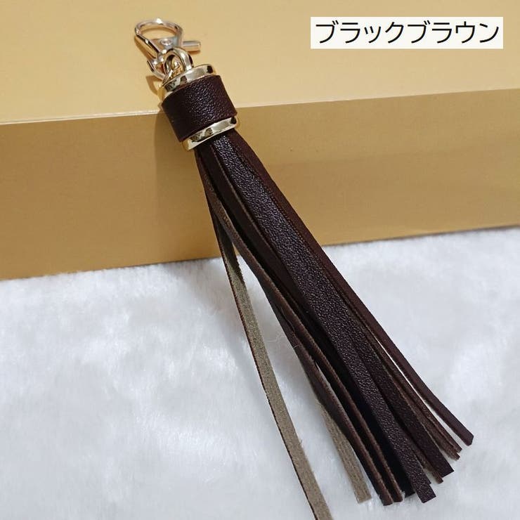 バッグチャーム バッグ用アクセサリー キーホルダー | PlusNao | 詳細画像14 