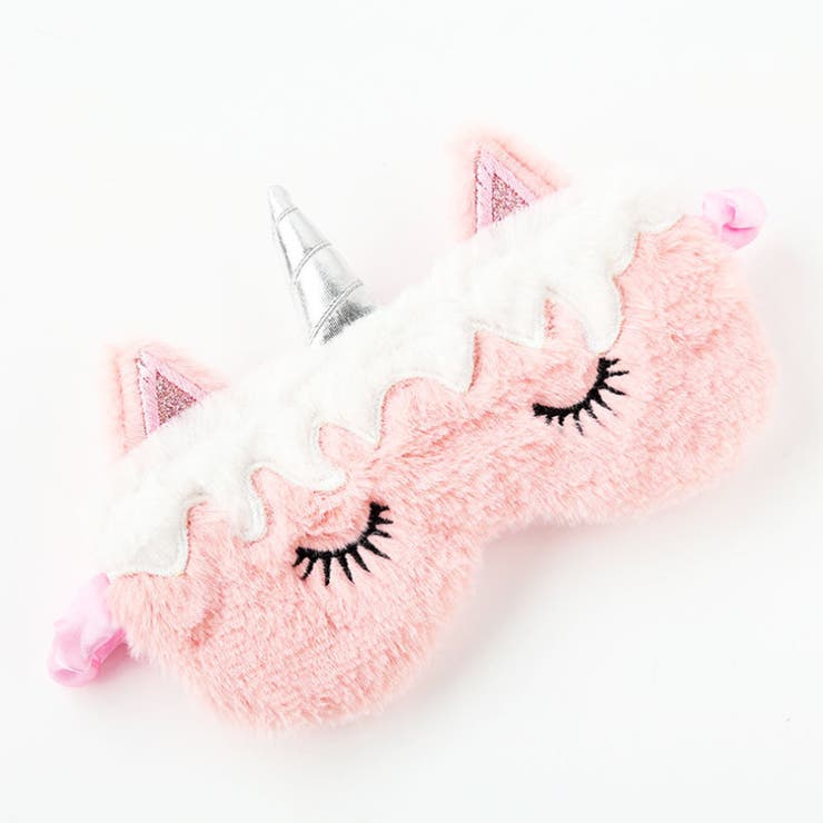 アイマスク アイピロー ユニコーンモチーフ | PlusNao | 詳細画像6 