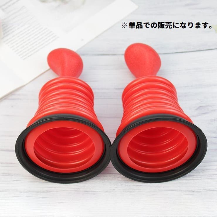 ラバーカップ パイプクリーナー 単品 | PlusNao | 詳細画像5 