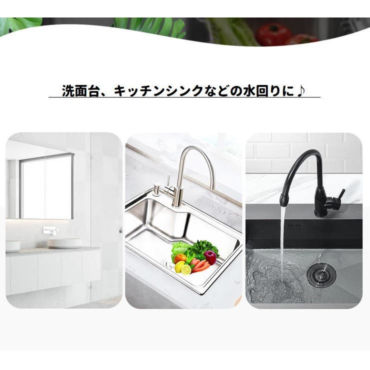 ラバーカップ パイプクリーナー 単品 | PlusNao | 詳細画像6 