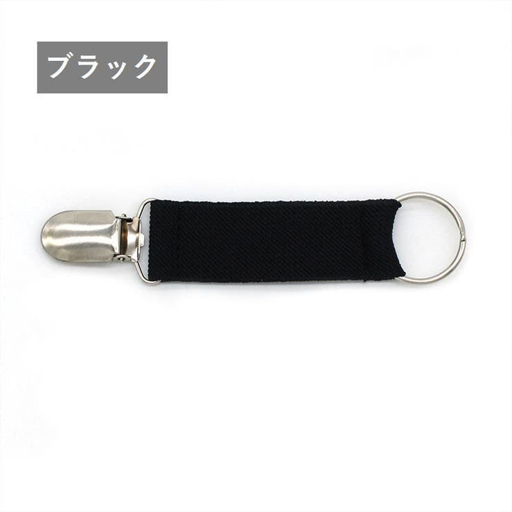 帽子クリップ ハットクリップ? ハットホルダー | PlusNao | 詳細画像10 