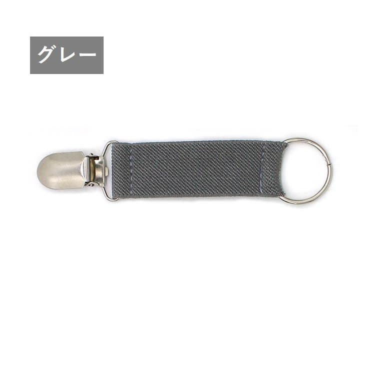 帽子クリップ ハットクリップ? ハットホルダー | PlusNao | 詳細画像13 