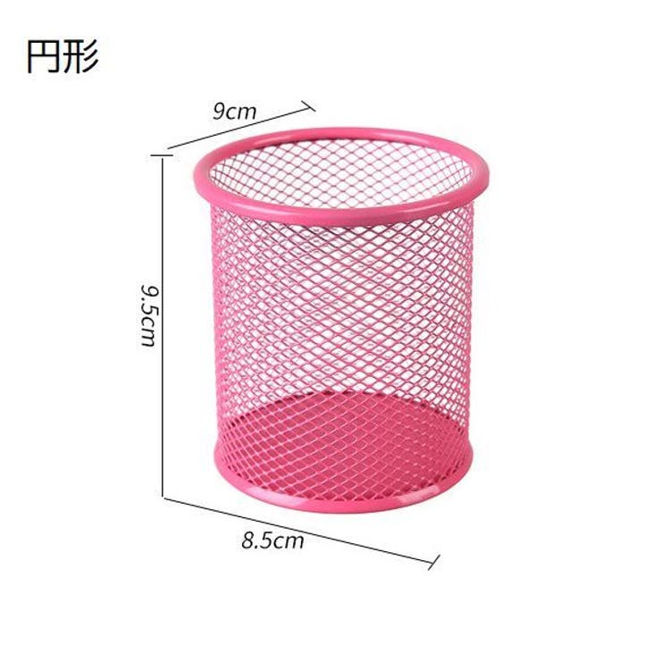 ペン立て 鉛筆立て 整理用品 | PlusNao | 詳細画像11 