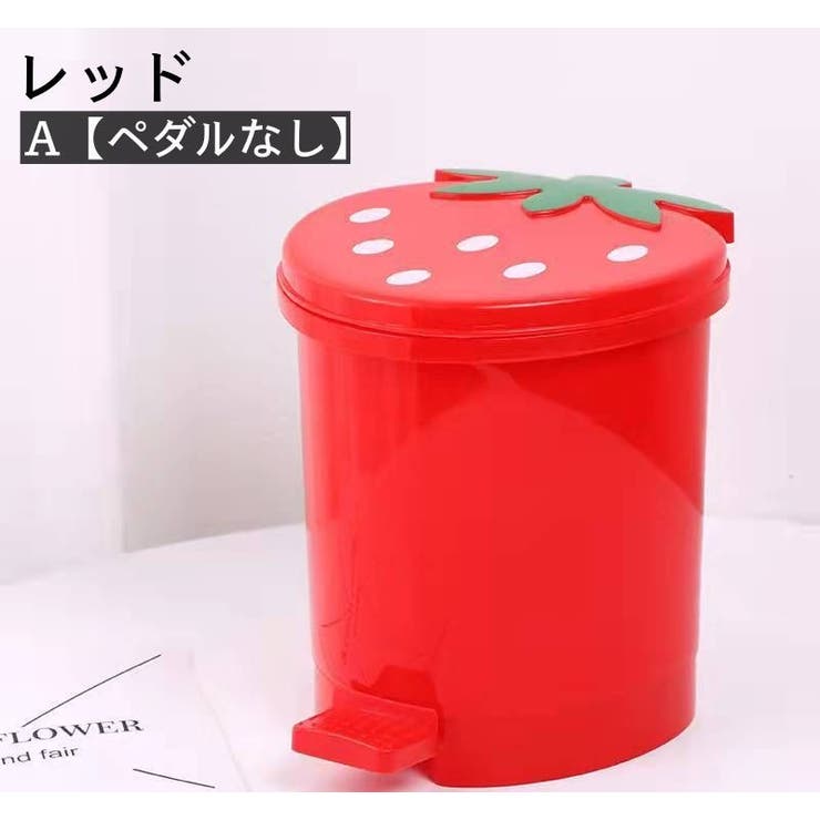 鳥用おもちゃ ゴミ箱 ペット | PlusNao | 詳細画像10 