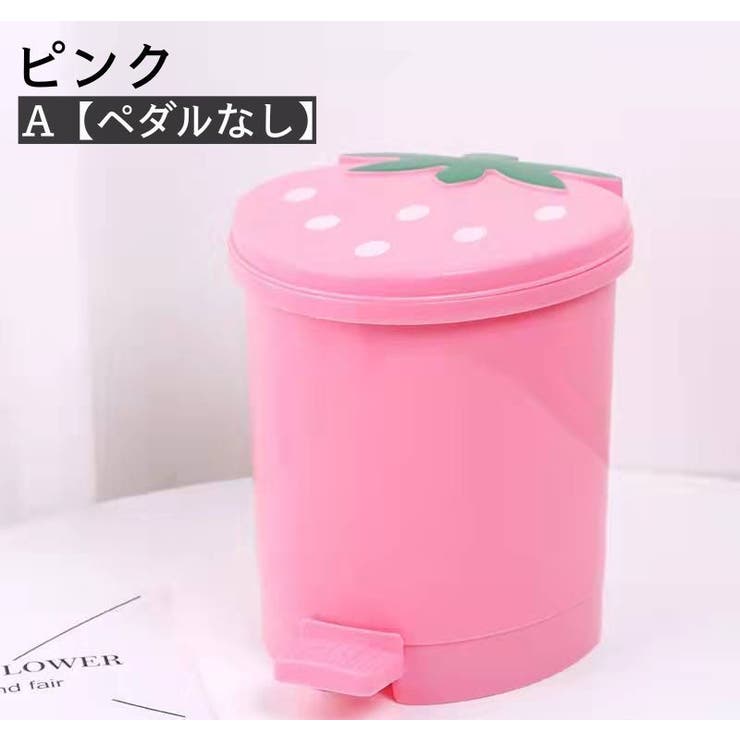 鳥用おもちゃ ゴミ箱 ペット | PlusNao | 詳細画像11 