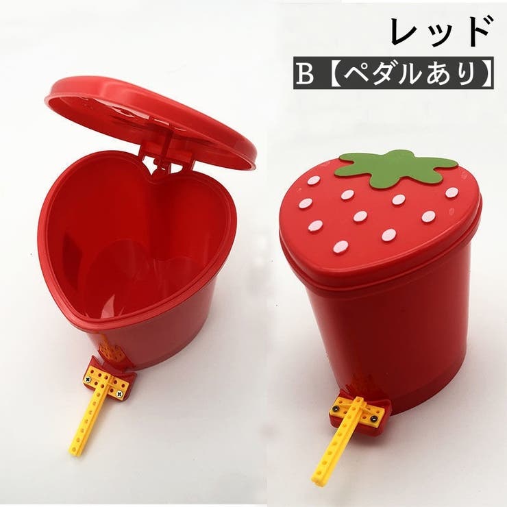 鳥用おもちゃ ゴミ箱 ペット | PlusNao | 詳細画像12 