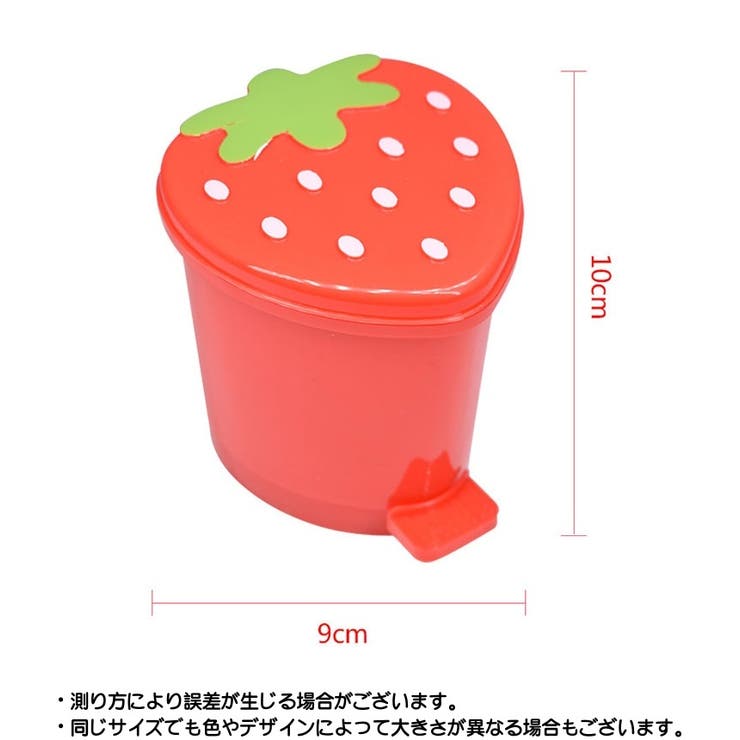 鳥用おもちゃ ゴミ箱 ペット | PlusNao | 詳細画像14 