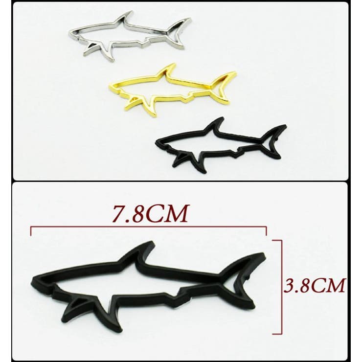 カーステッカー メタルステッカー 自動車 | PlusNao | 詳細画像9