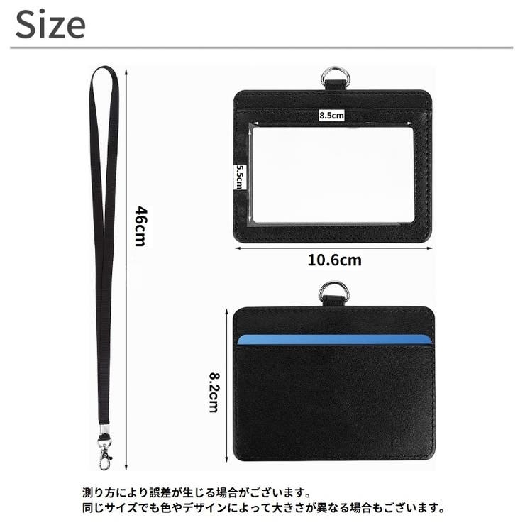 パスケース カードケース カードホルダー | PlusNao | 詳細画像7 