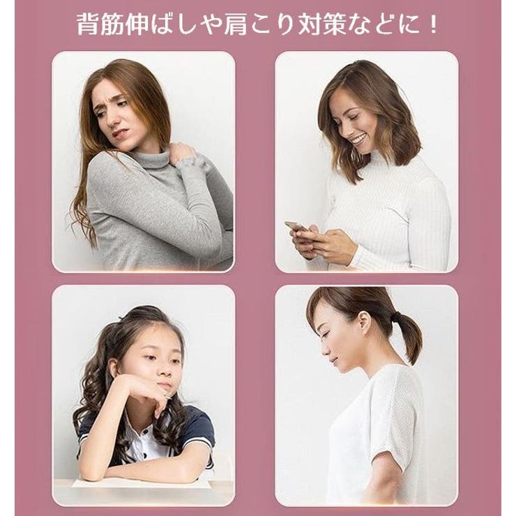 ヨガスティック ヨガ棒 十字架 | PlusNao | 詳細画像3 