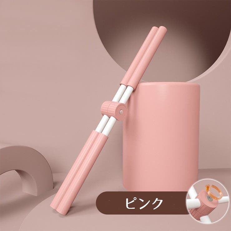 ヨガスティック ヨガ棒 十字架 | PlusNao | 詳細画像5 