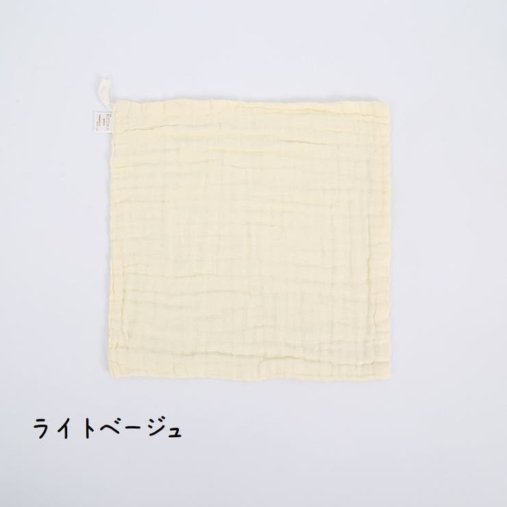 ループ付きタオル ハンドタオル お手拭き | PlusNao | 詳細画像13 