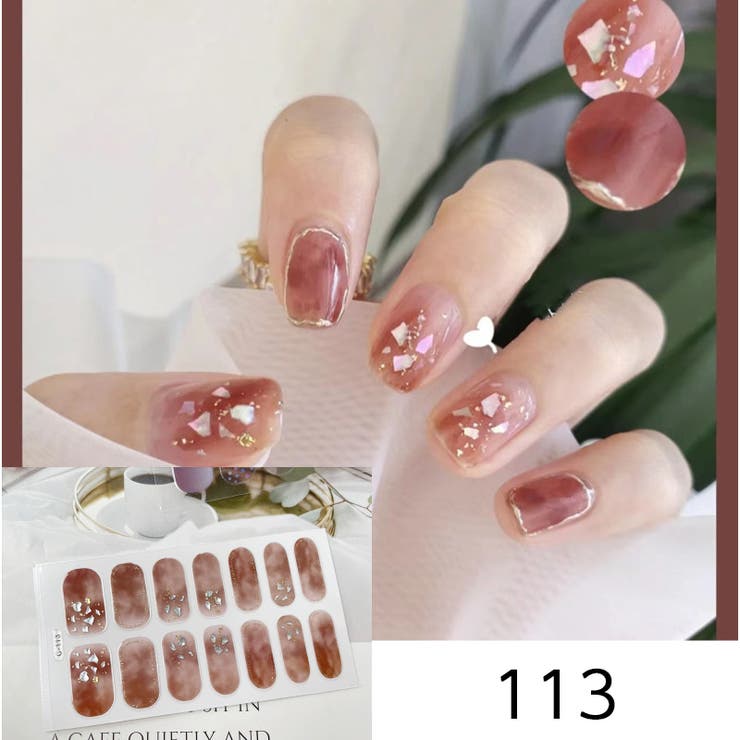 ネイルシール 単品 1シート | PlusNao | 詳細画像12 