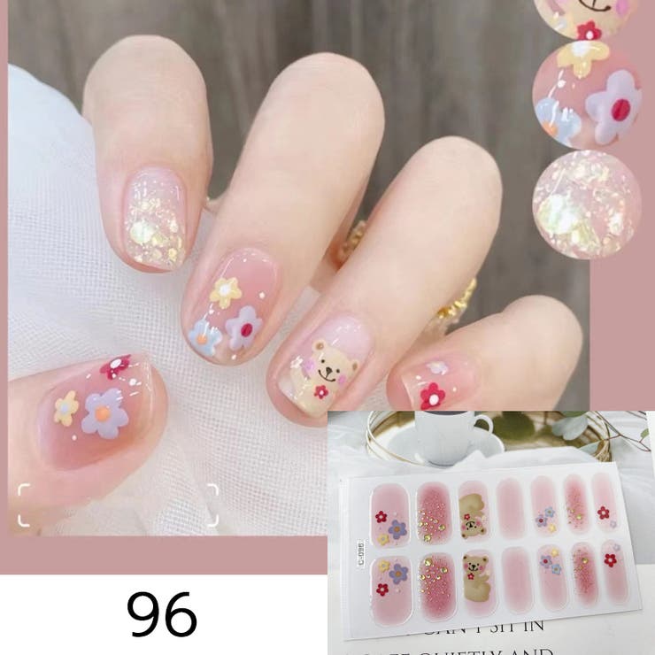 ネイルシール 単品 1シート | PlusNao | 詳細画像17 