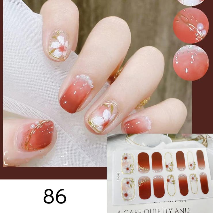 ネイルシール 単品 1シート | PlusNao | 詳細画像7 