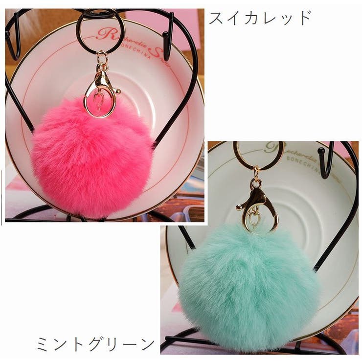 バッグチャーム キーホルダー レディース | PlusNao | 詳細画像18 