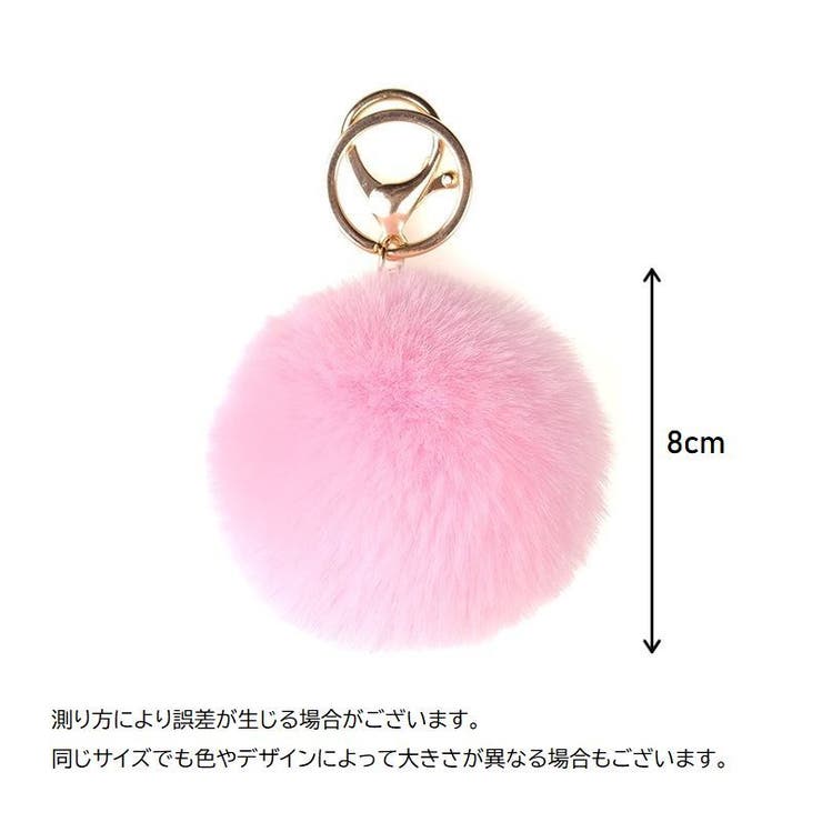 バッグチャーム キーホルダー レディース | PlusNao | 詳細画像20 