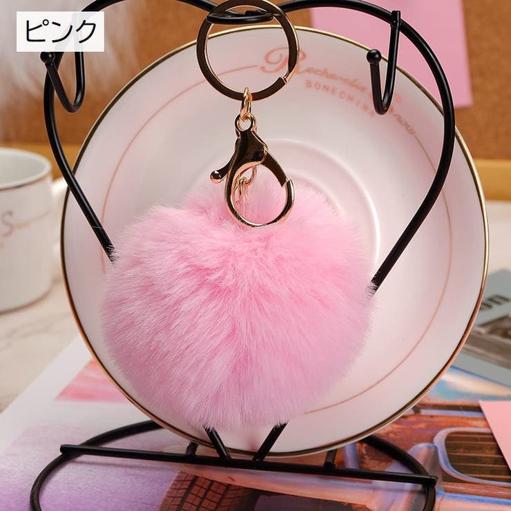 バッグチャーム キーホルダー レディース | PlusNao | 詳細画像7 