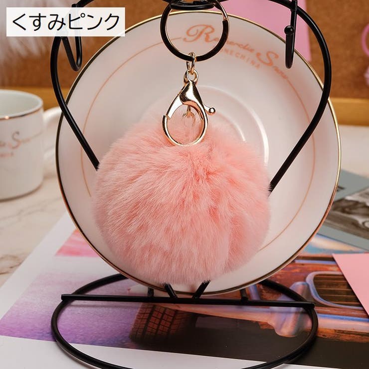 バッグチャーム キーホルダー レディース | PlusNao | 詳細画像8 