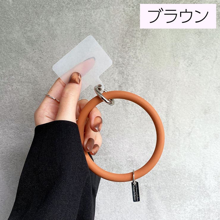 リングストラップ ストラップホルダー シリコン | PlusNao | 詳細画像11 