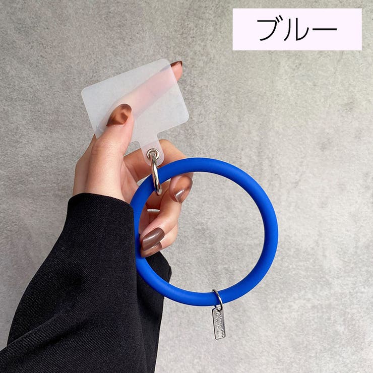 リングストラップ ストラップホルダー シリコン | PlusNao | 詳細画像12 