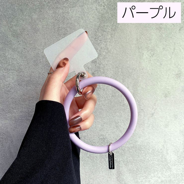 リングストラップ ストラップホルダー シリコン | PlusNao | 詳細画像13 
