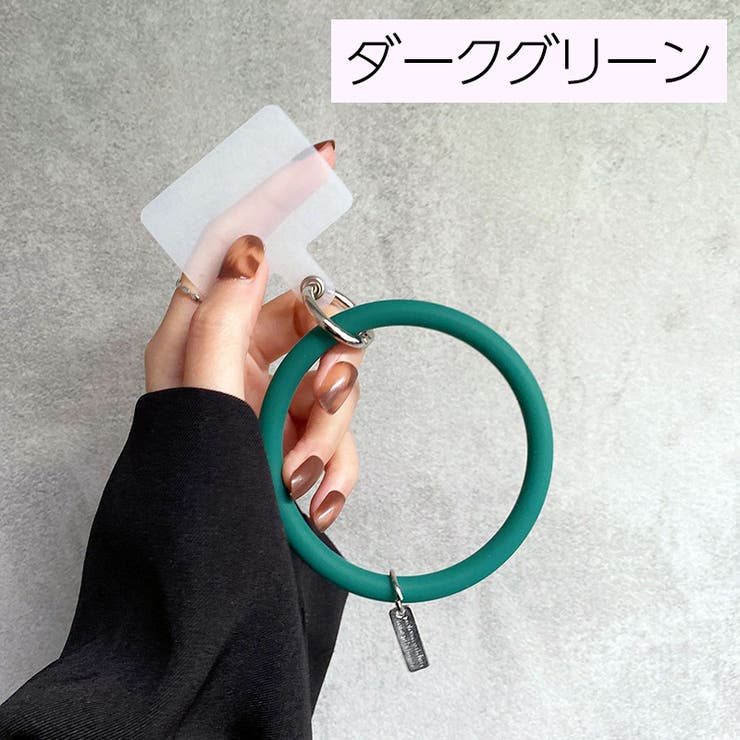 リングストラップ ストラップホルダー シリコン | PlusNao | 詳細画像14 