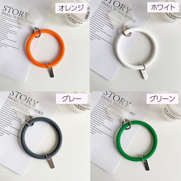 リングストラップ ストラップホルダー シリコン | PlusNao | 詳細画像18 