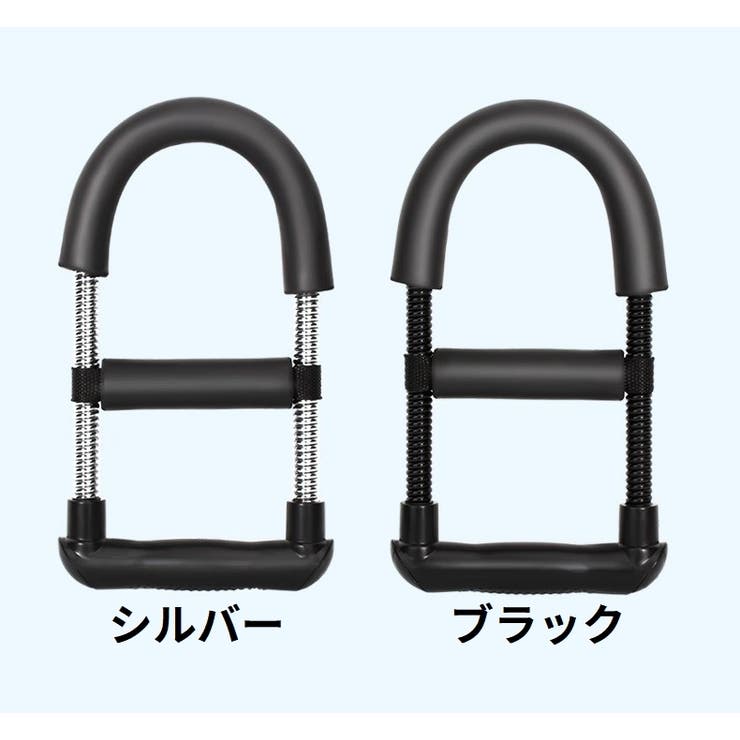 ハンドグリップ パワーグリップ パワーリスト | PlusNao | 詳細画像7 
