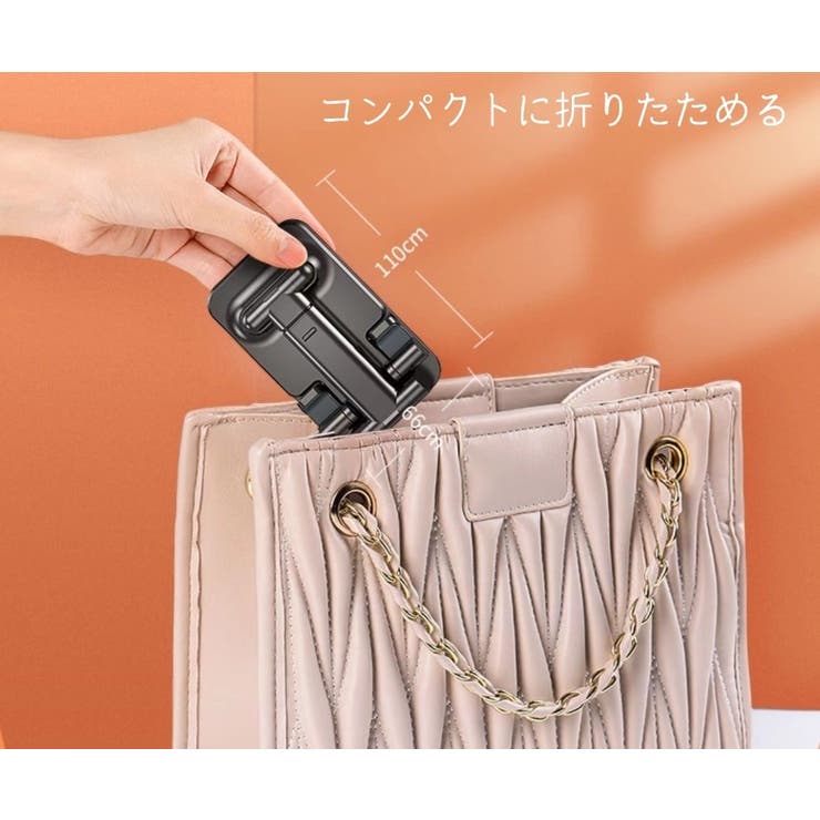 スマホスタンド 折りたたみ式 スマートフォンスタンド | PlusNao | 詳細画像7 