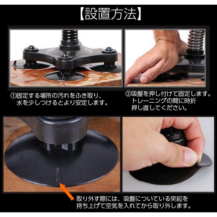 腕相撲練習器具 アームレスリング トレーニング用品 | PlusNao | 詳細画像6 