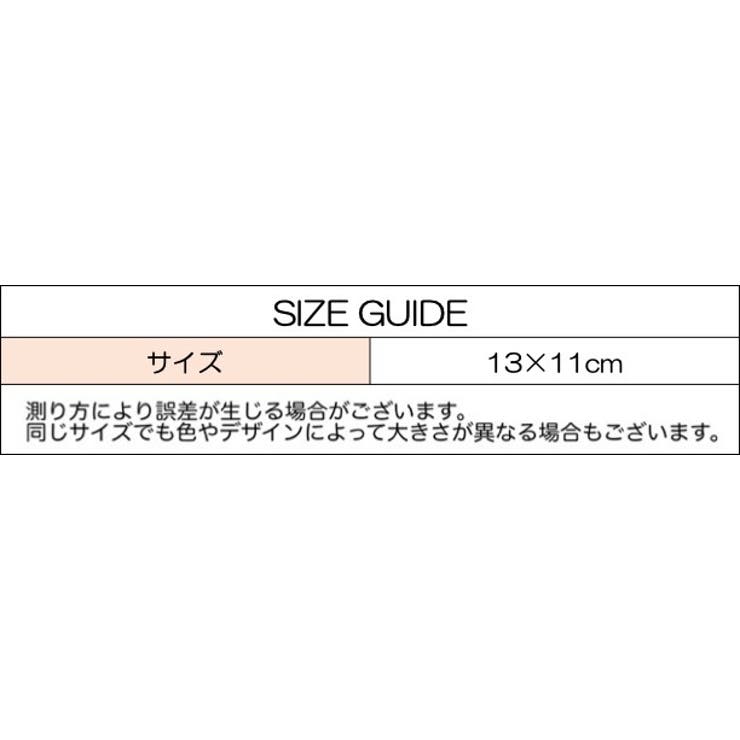 カラーチャート ネイルチャート ネイル用品 | PlusNao | 詳細画像6 