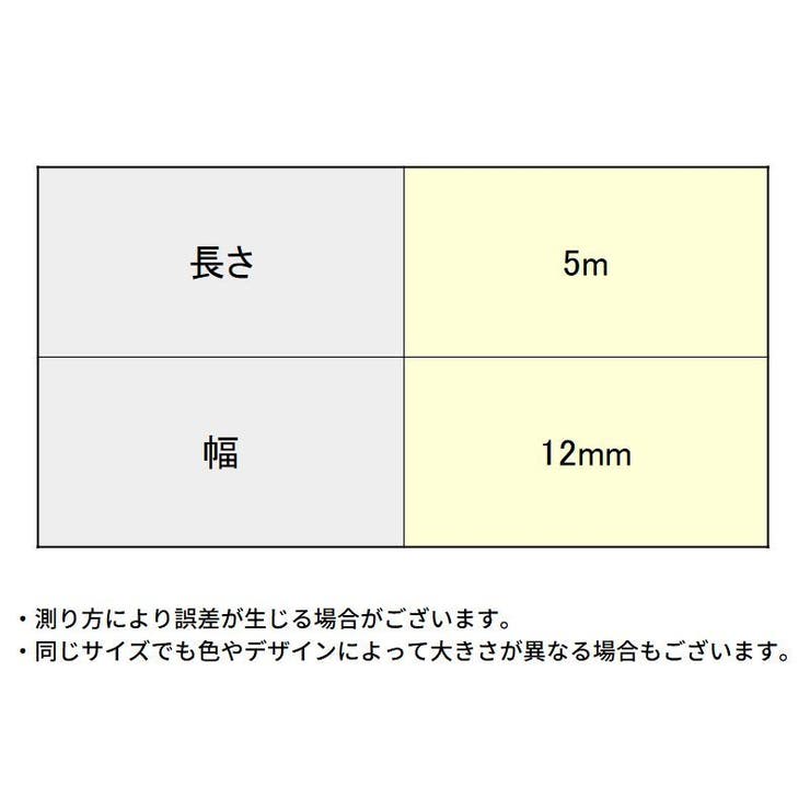 結束バンド ケーブルタイ 幅12mm | PlusNao | 詳細画像13 