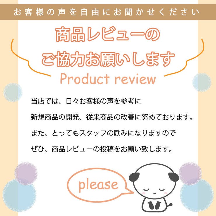 結束バンド ケーブルタイ 幅12mm | PlusNao | 詳細画像14 
