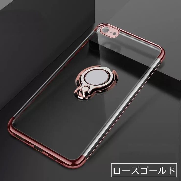 iPhoneケース フィンガーリング付き カバー | PlusNao | 詳細画像13 