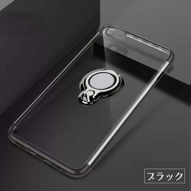 iPhoneケース フィンガーリング付き カバー | PlusNao | 詳細画像14 