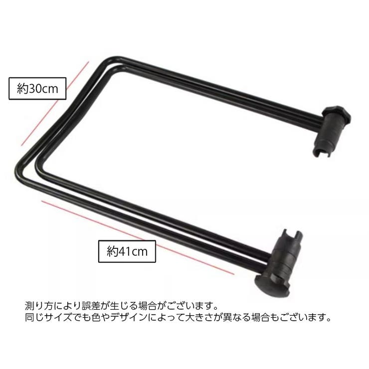 ディスプレイスタンド 自転車用 メンテナンススタンド | PlusNao | 詳細画像19 