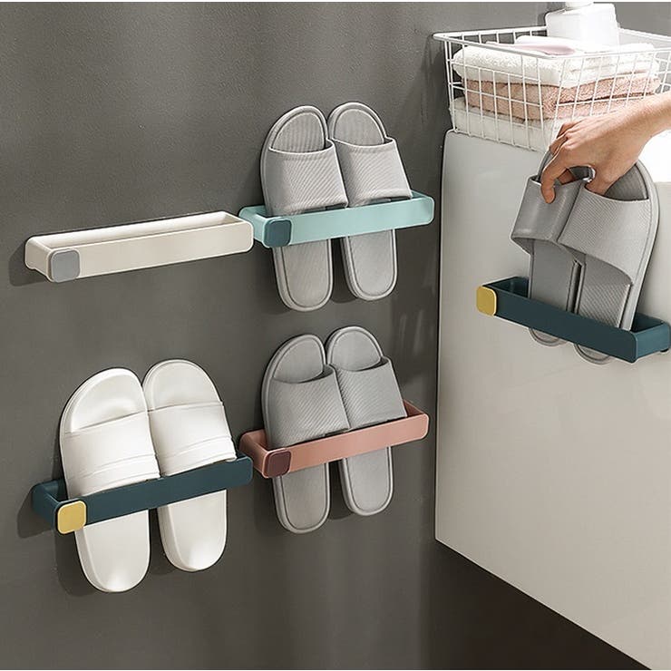 スリッパラック スリッパホルダー 壁掛け式 | PlusNao | 詳細画像3 