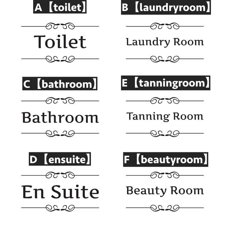 ウォールステッカー 壁ステッカー 壁紙シール | PlusNao | 詳細画像5 