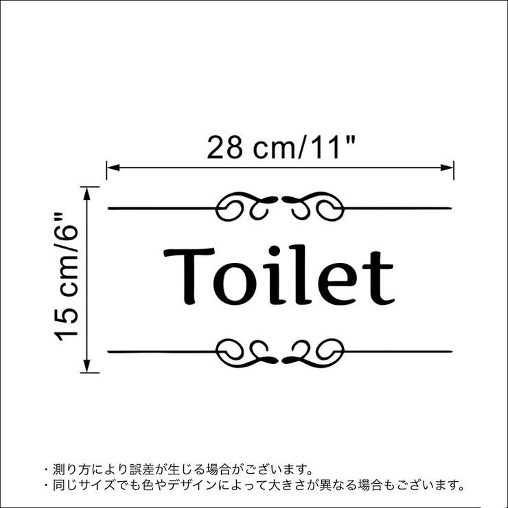 ウォールステッカー 壁ステッカー 壁紙シール | PlusNao | 詳細画像6 