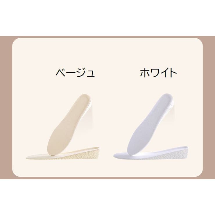 インソール 中敷き レディース | PlusNao | 詳細画像13 