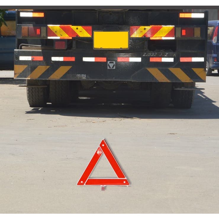 三角停止板 三角表示板 デルタサイン | PlusNao | 詳細画像6 