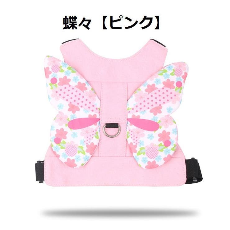 迷子ひも 子供 キッズ | PlusNao | 詳細画像17 