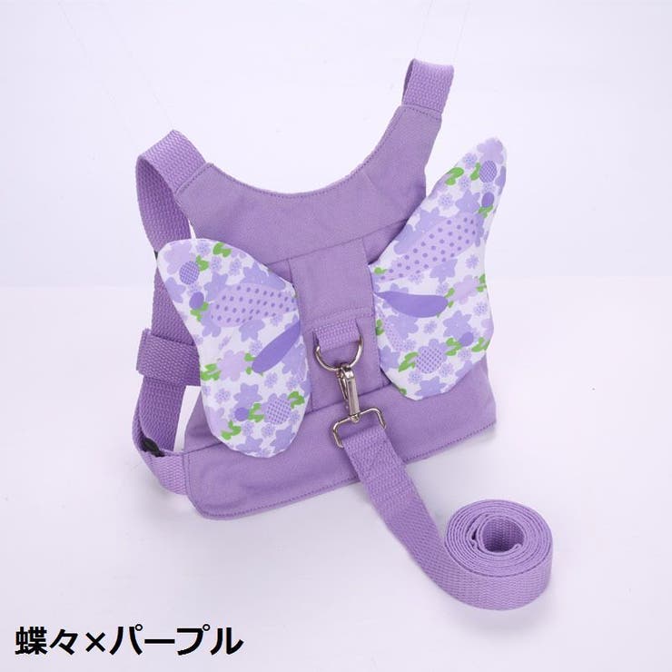迷子ひも 子供 キッズ | PlusNao | 詳細画像18 