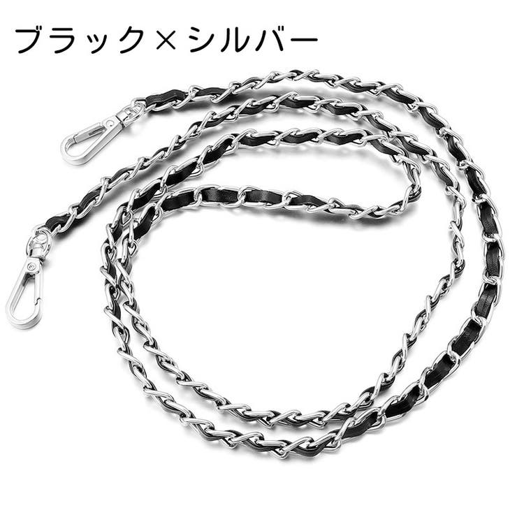 ショルダーストラップ バッグストラップ ショルダーベルト | PlusNao | 詳細画像10 