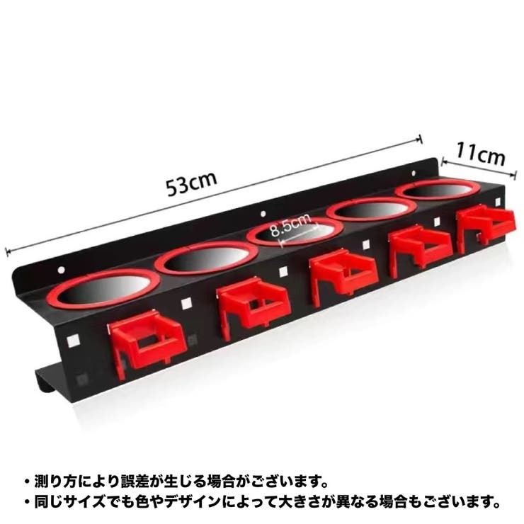 ボトルホルダー 洗車道具収納 壁掛け | PlusNao | 詳細画像4 
