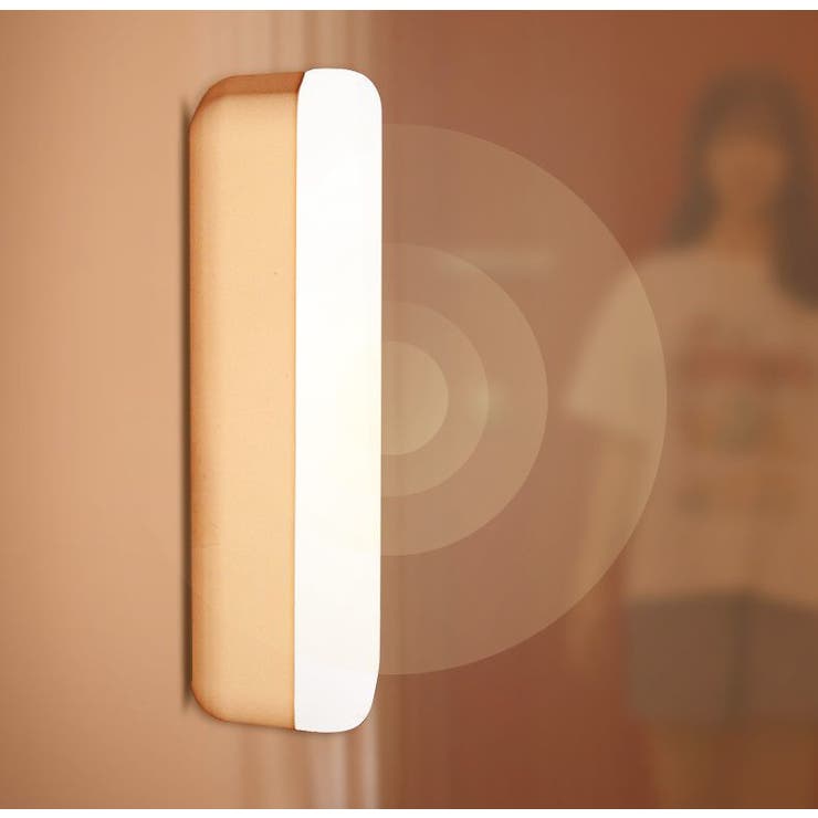 フットライト インテリア 足元灯 | PlusNao | 詳細画像5 