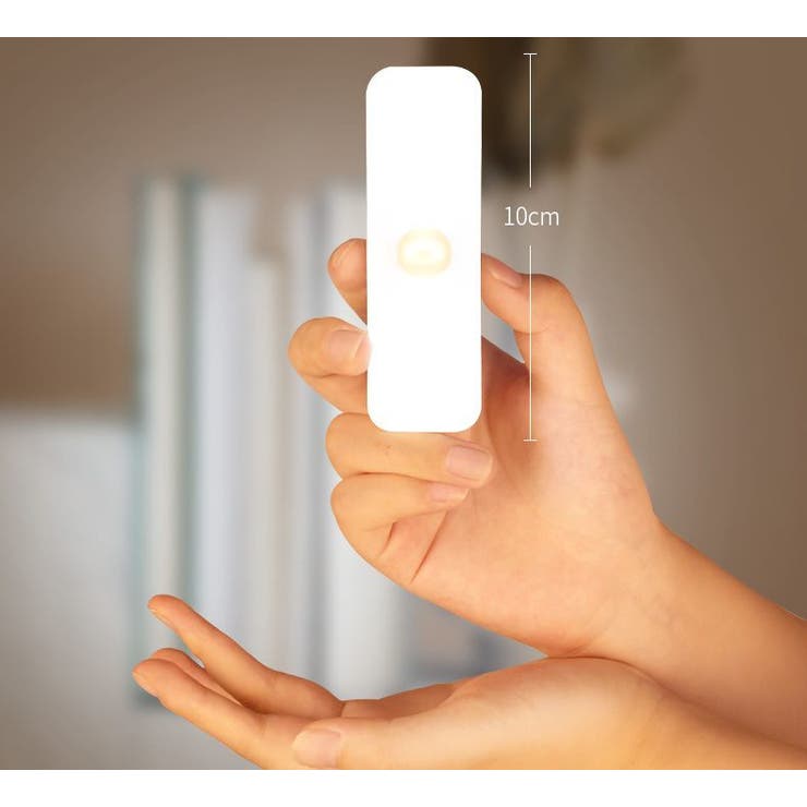 フットライト インテリア 足元灯 | PlusNao | 詳細画像6 