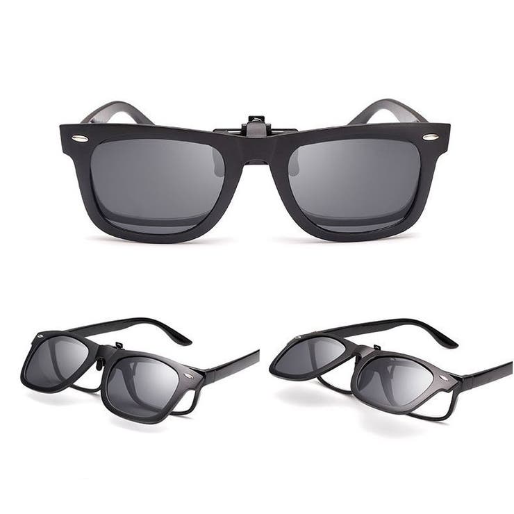 クリップオンサングラス クリップタイプ 取り付け簡単 | PlusNao | 詳細画像3 