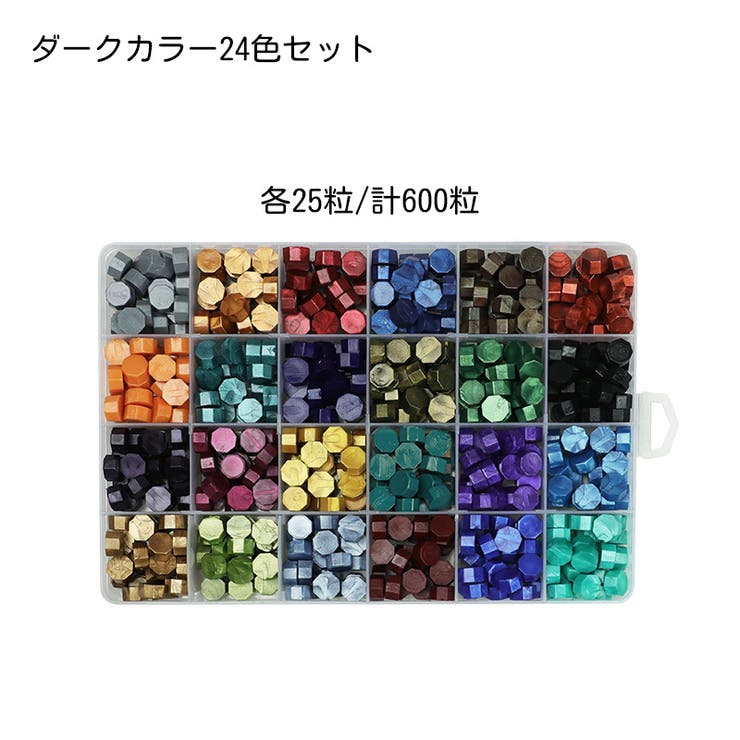 シーリングワックス 封蝋 24色セット | PlusNao | 詳細画像8 